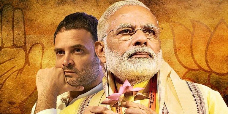 मोदी सरनेम मामला : राहुल गांधी पहुंचे सुप्रीम कोर्ट, हाईकोर्ट के फैसले को दी चुनौती, सजा पर रोक लगाने की मांग
