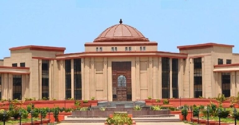 High Court