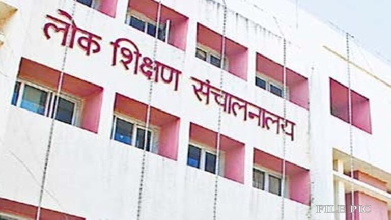 सहायक शिक्षक अनाधिकृत रूप से गए हड़ताल पर, सरकार ने अनुशासनात्मक कार्रवाई के दिए निर्देश
