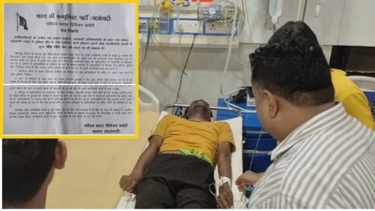 महेश गोटा पर जानलेवा हमले की ली जिम्मेदारी, पर्चे जारी कर लगाए कई आरोप