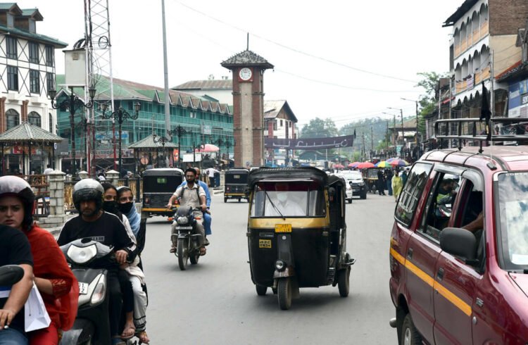 Third anniversary of the abrogation of Article 370