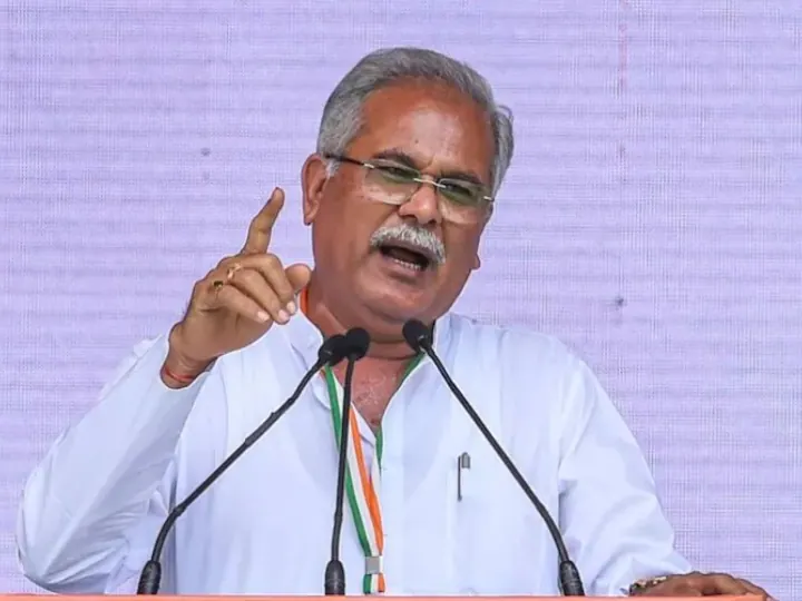 cm Bhupesh baghel