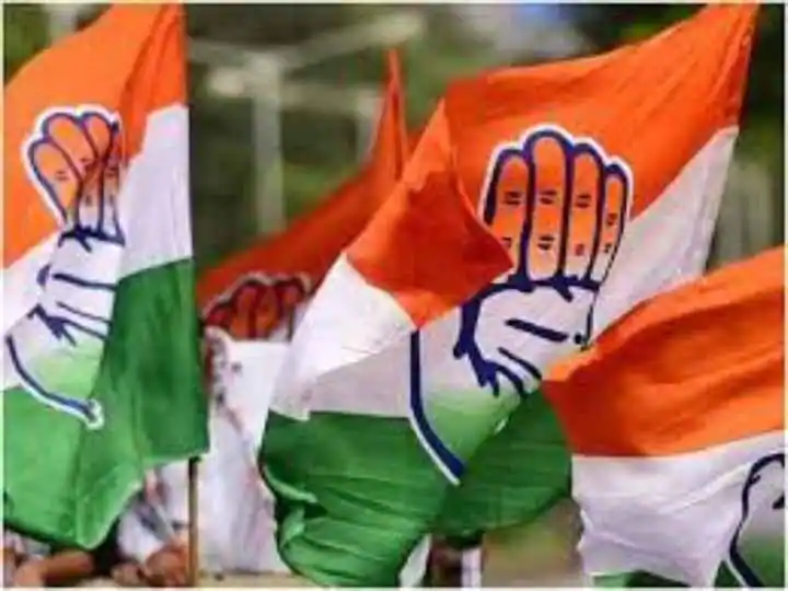 congress flag