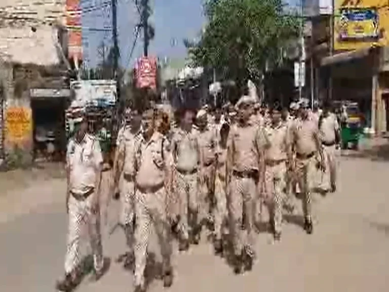 police