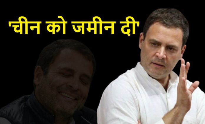 rahul-gandhi