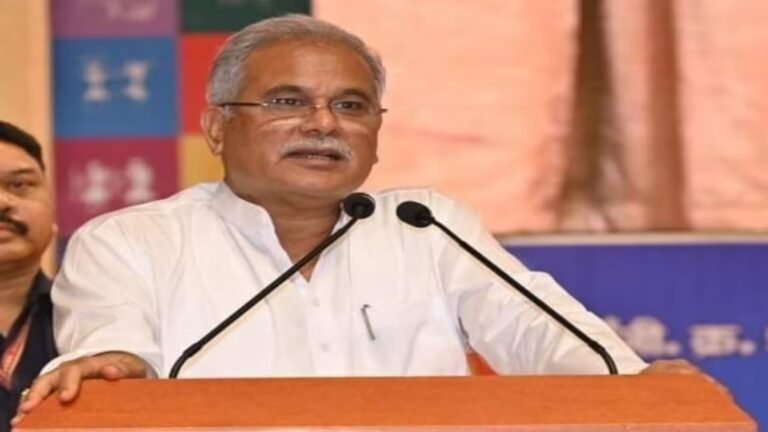 CM-Bhupesh-Baghel-event-cancelled