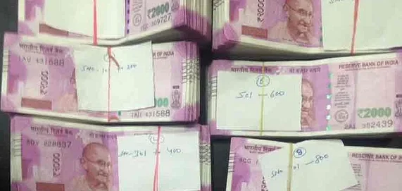 40 lakh cash recovered from the car