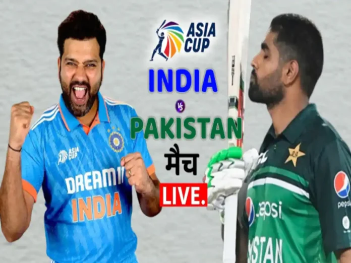 india_vs_pakistan_reserve_day_live