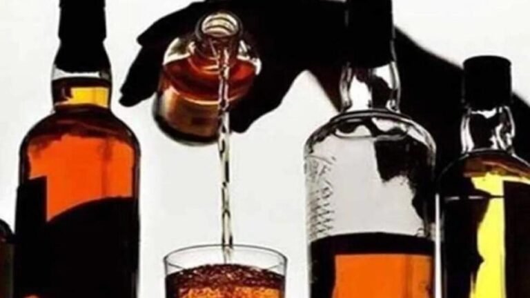 poisonous-liquor