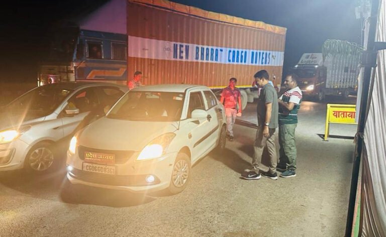 चुनाव को लेकर अलर्ट, रिटर्निंग ऑफिसर खुद कर रहे संदिग्ध वाहनों की जांच