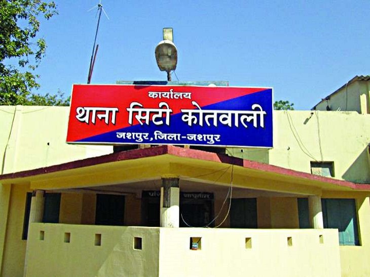 एसपी ने थाना प्रभारी को लगाई फटकार