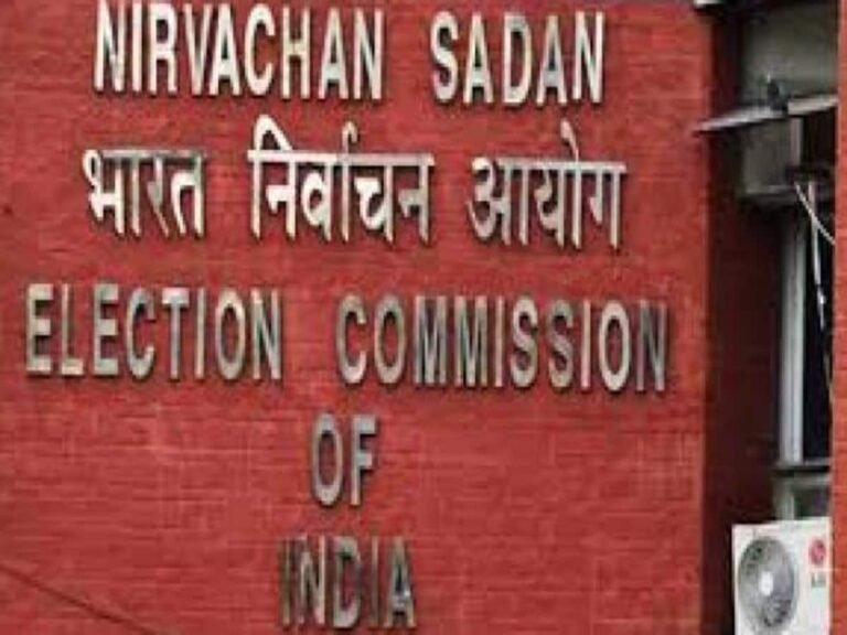 चुनाव आयोग ने गृह मंत्रालय को एक पत्र लिखा, लोकसभा चुनाव 2024 के समय पुलिस बलों की 3400 कंपनियों की मांग की जाए