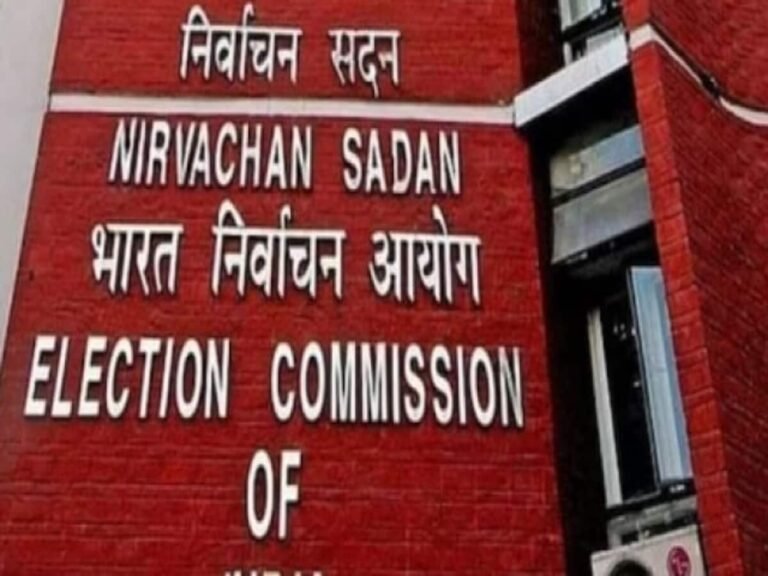 आचार संहिता 16 मार्च की शाम के बाद कभी भी