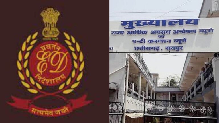 EOW ने शराब घोटाले में की गिरफ्तारी