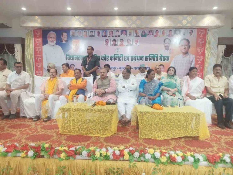 लोकसभा चुनाव में कांग्रेस को खाता खोलने भी नहीं देना है: सीएम साय, जशपुर में बीजेपी कोर कमेटी की बैठक