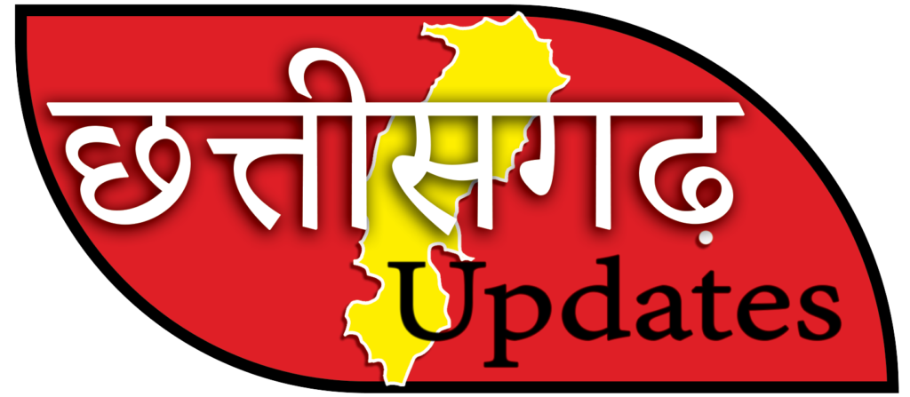 www.chhattisgarhupdates.com
