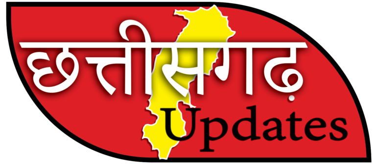 www.chhattisgarhupdates.com