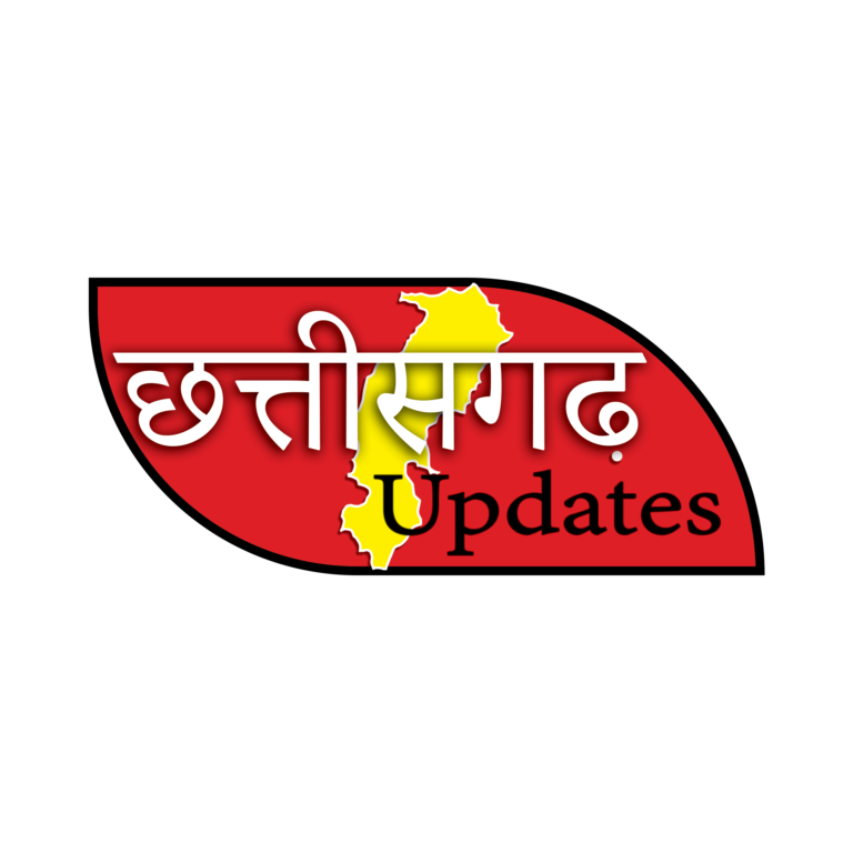 www.chhattisgarhupdates.com