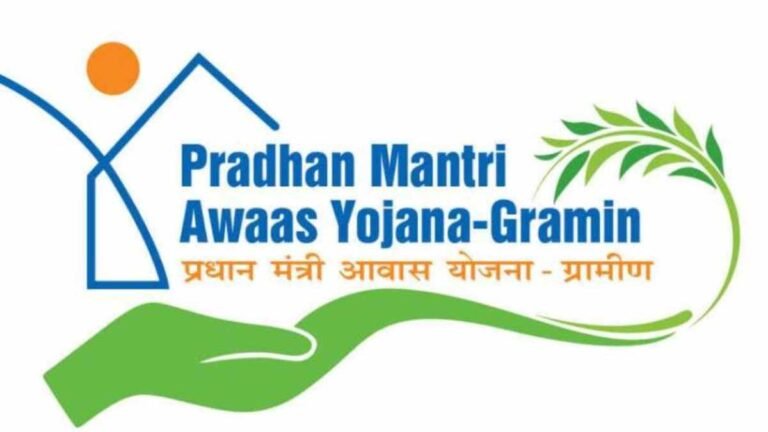 PM Awas Yojana में फर्जीवाड़ा, रोजगार सहायक और अधिकारियों की मिलीभगत से लाखों की हेराफेरी…