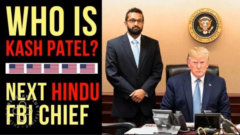 FBI Chief Kash Patel: ट्रंप ने की भारतीय मूल के करीबी सहयोगी की नियुक्ति, कौन हैं काश प्रमोद पटेल…