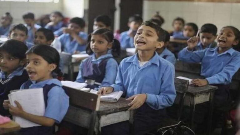 केंद्र सरकार का बड़ा फैसला: No Detention Policy को किया खत्म, 5वीं और 8वीं में फेल छात्रों को नहीं मिलेगा प्रमोशन…
