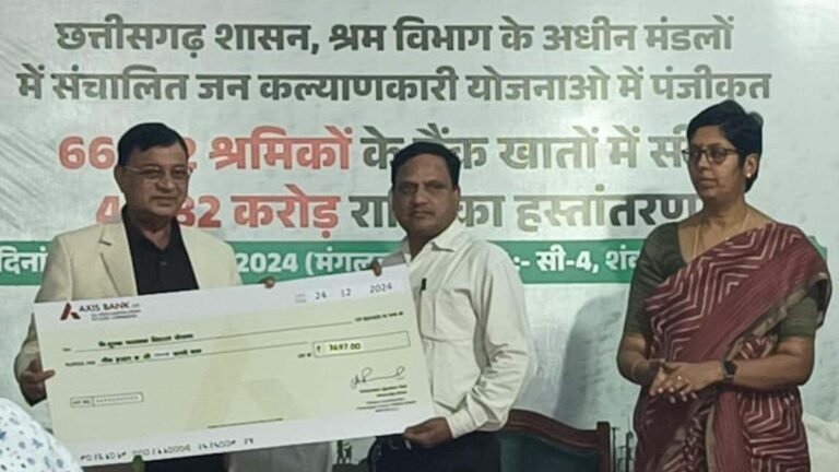 Minister Lakhanlal Devangan: 66,000 श्रमिकों के खाते में 48.82 करोड़ रुपये ट्रांसफर, दाल-भात केंद्र और कोचिंग की भी घोषणा…