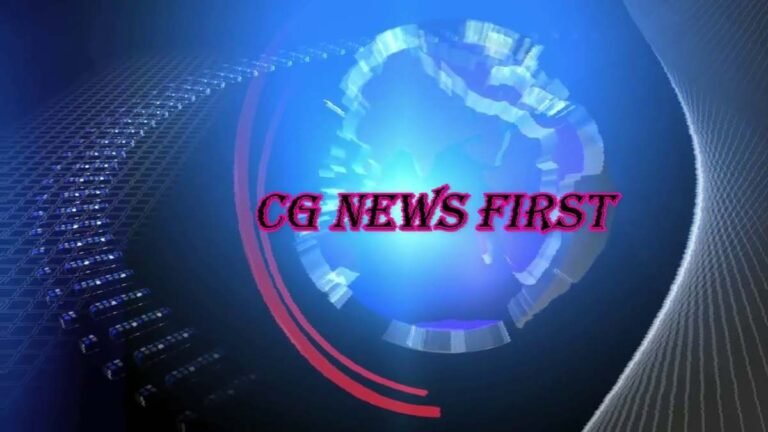 Cg News: CM विष्णुदेव साय दिल्ली से लौटकर धमतरी में होंगे शामिल, राज्यपाल रमेन डेका का छत्तीसगढ़ दौरा, कांग्रेस में बड़े बदलावों पर चर्चा…