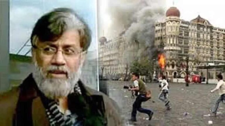 26/11 Mumbai Terror Attack: अमेरिकी कोर्ट में भारत की बड़ी जीत, मुंबई हमले का मास्टरमाइंड को लाया जाएगा भारत…