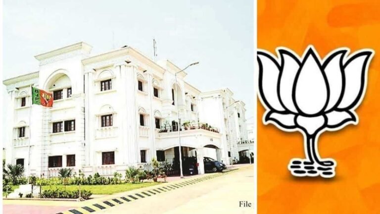 नगरीय निकाय चुनाव 2025 : भाजपा ने बनाई 23 सदस्यीय घोषणा पत्र समिति, अमर अग्रवाल बनाए गए संयोजक, कंटेंट टीम में सीएम के सलाहकार झा को मिली बड़ी जिम्मेदारी