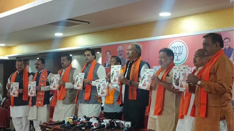 Nagari Nikay Chunav: रायपुर के लिए बीजेपी का 36 सूत्रीय घोषणापत्र जारी, भ्रष्टाचार और गुंडागर्दी से मुक्त “सुनहरे 5 साल” का वादा…