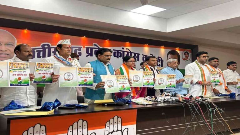 Nagari Nikay Chunav 2025: कांग्रेस ने जारी किया घोषणापत्र, महिलाओं, युवाओं और शहरवासियों के लिए क्या है खास…