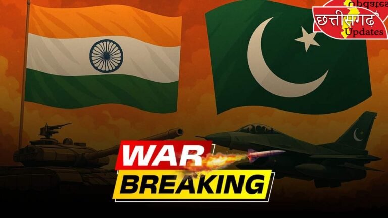 India-Pakistan War