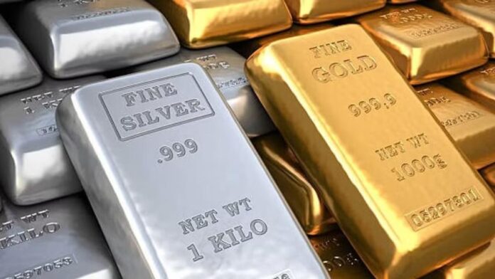 Gold Sliver Price