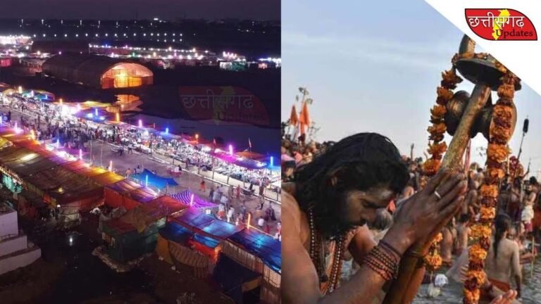 राजिम कुंभ कल्प 2026 की तैयारी तेज, श्रद्धालुओं की सुविधा पर प्रशासन का पूरा फोकस