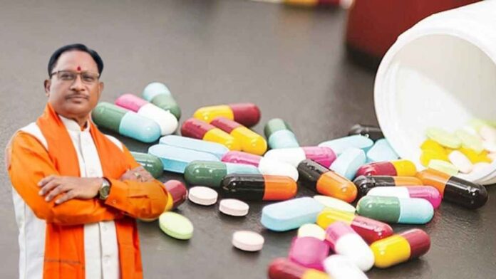 CG Private Hospital Rule